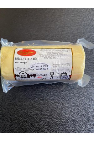 (500 gr) Balaban Tereyağ Tuzsuz 